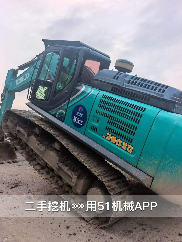 https://assets.gongji58.com/circle/2026-10-17/1mtx385no91792231442.png?watermark/1/image/a29kbzovL2dqZ2ovd2F0ZXJtYXJrL3dqLnBuZw/gravity/South/dx/0/dy/200/wst/2/ws/1|imageView2/0/w/1024/interlace/1